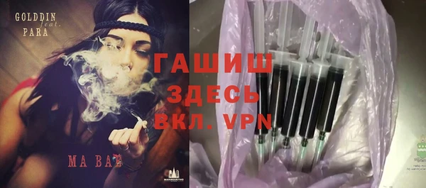твердый Абдулино
