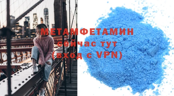 дмт Абаза