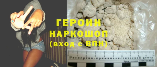 твердый Абдулино