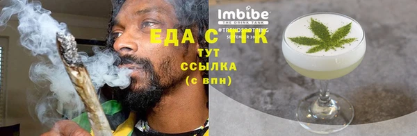 дмт Абаза