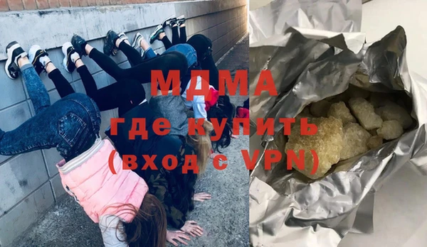 дмт Абаза