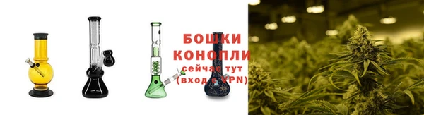 мефедрон VHQ Новокубанск