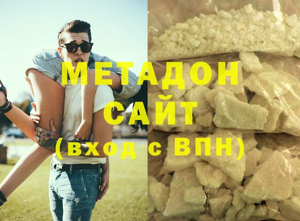 дмт Абаза