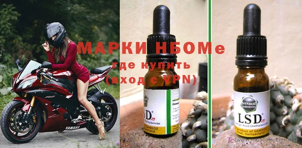 твердый Абдулино