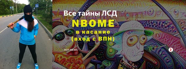 твердый Абдулино