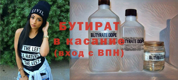 дмт Абаза
