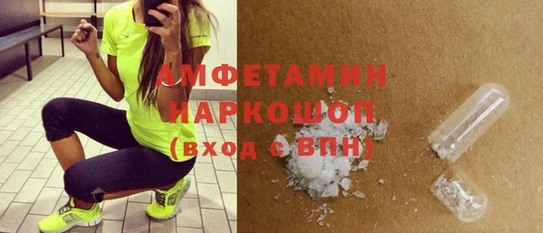 твердый Абдулино