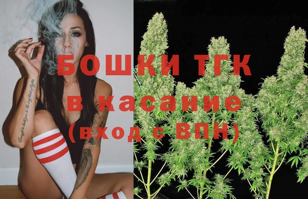 твердый Абдулино