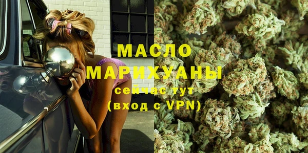 твердый Абдулино