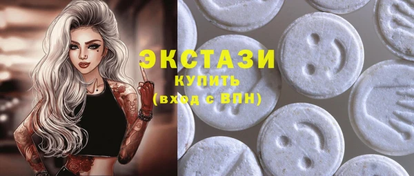 твердый Абдулино