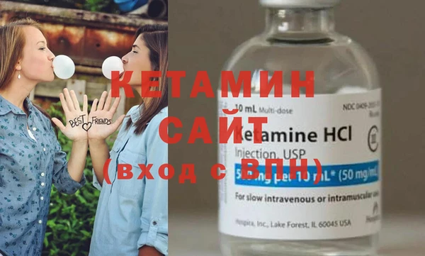 твердый Абдулино