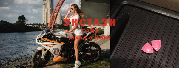 дмт Абаза