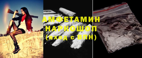 твердый Абдулино