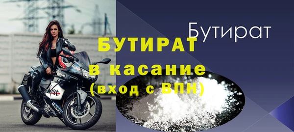 дмт Абаза