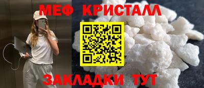 МДПВ Тула
