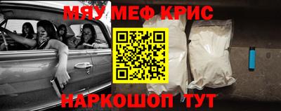 гашиш Туймазы