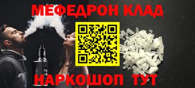 МДПВ Тула