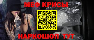 гашиш Туймазы