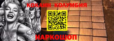 гашиш Туймазы