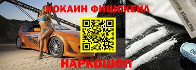 гашиш Туймазы