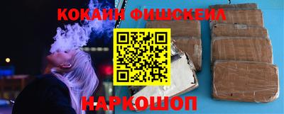 таблы Тулун