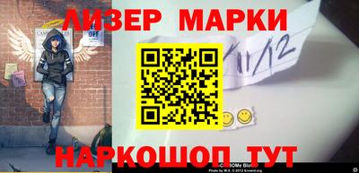 гашиш Туймазы