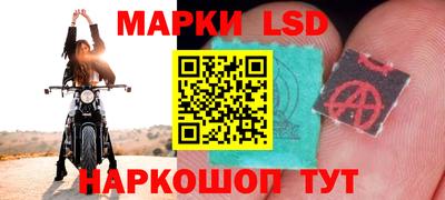 таблы Тулун