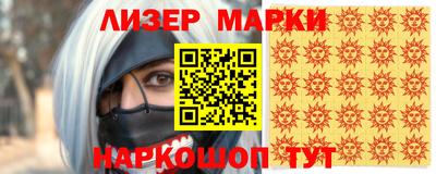 гашиш Туймазы