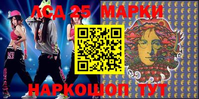 таблы Тулун