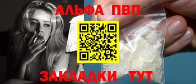 гашиш Туймазы