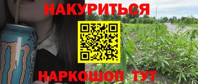 таблы Тулун