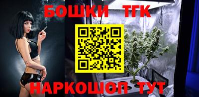 таблы Тулун