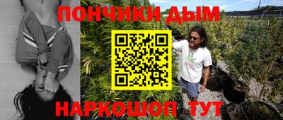 гашиш Туймазы