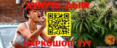 гашиш Туймазы