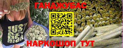гашиш Туймазы