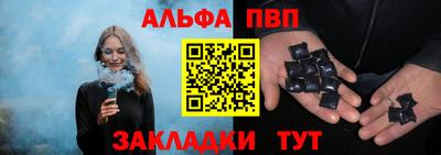 МДПВ Тула
