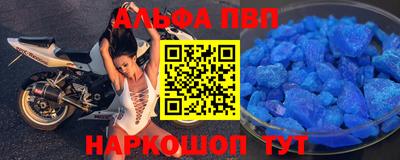 МДПВ Тула