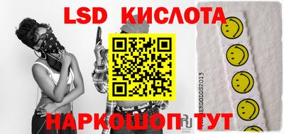 гашиш Туймазы