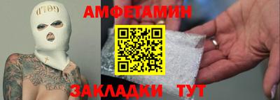 гашиш Туймазы