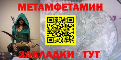 гашиш Туймазы