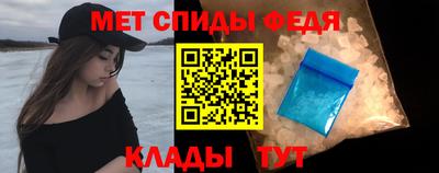 МДПВ Тула