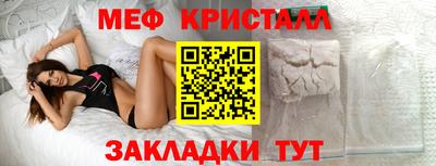 МДПВ Тула