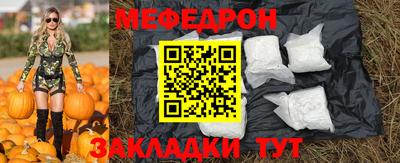 гашиш Туймазы